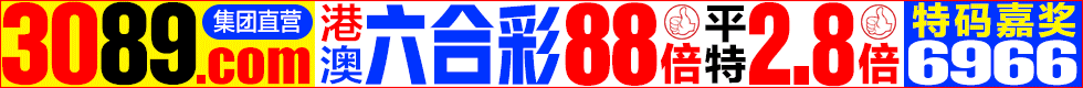 点击查看.