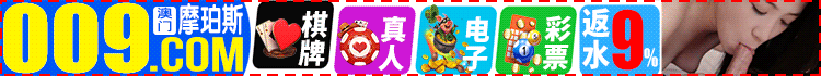✈️✈️《特码全部⒐⒐倍》✈️✈️入款送100%